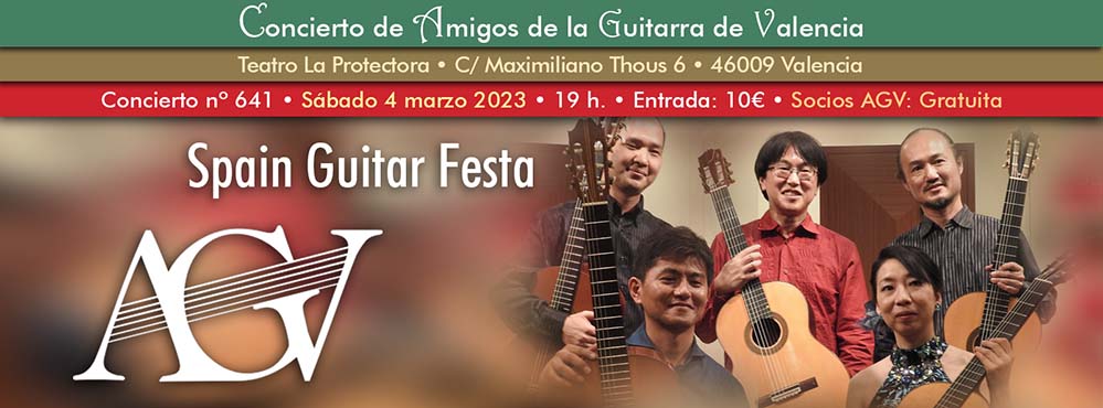 Spain Guitar Festa, guitarra